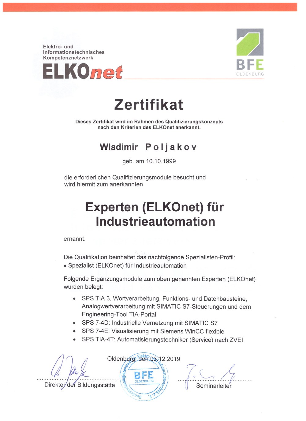 ELKOnet эксперт