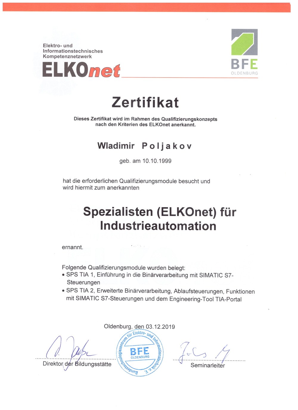 ELKOnet специалист