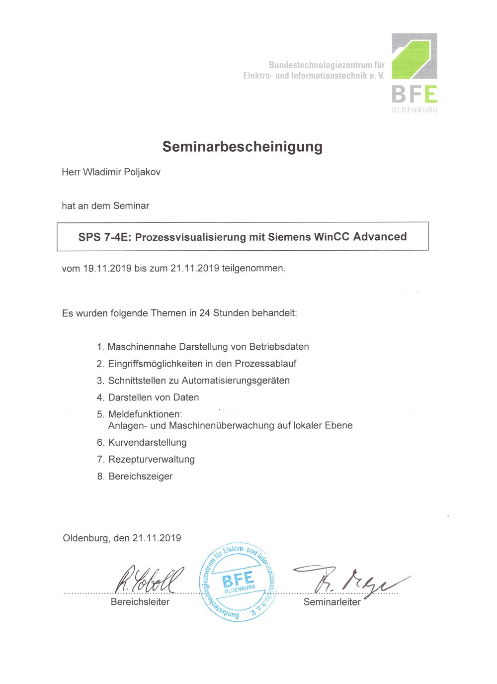 Siemens WinCC Advanced